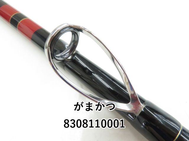 がまかつ　がま船 真鯛 伊勢湾スペシャル タイプR240 がま船 真鯛スペシャルLV2 | がまかつ