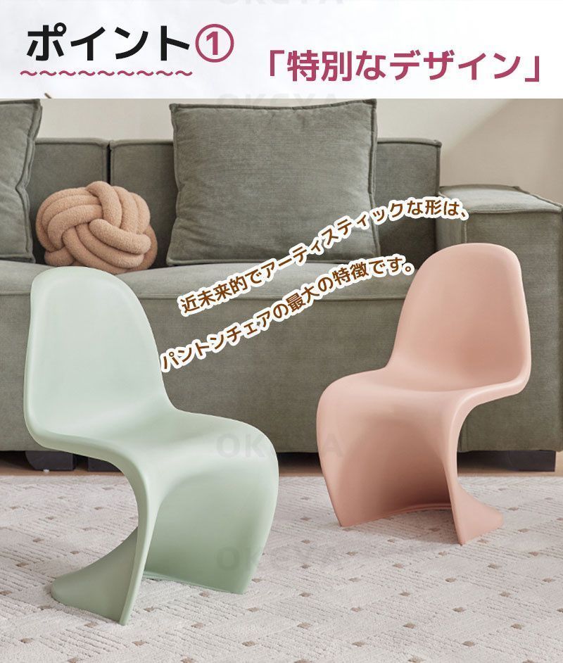 北欧