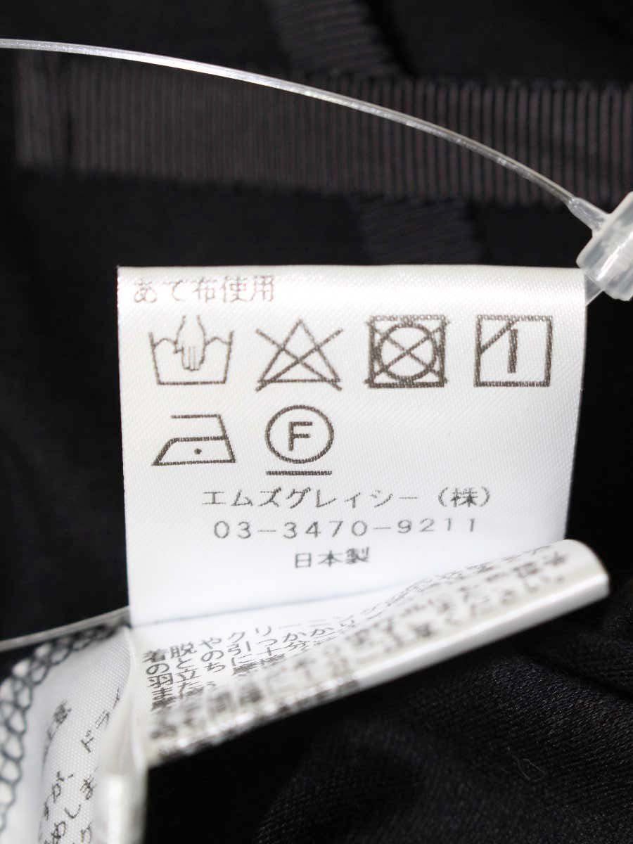 エムズグレイシー 415304 カットソー 40 ブラック フリル ITV37XU371NA エムズグレイシー 415304 カットソー 40 ブラック フリル