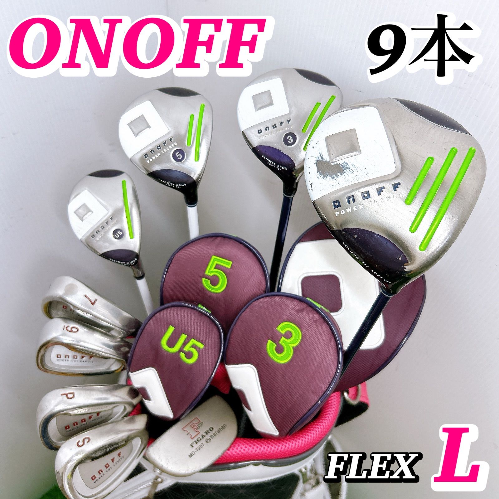 豪華！ONOFF オノフ レディースクラブセット 9本 L 初心者 LP-416 豪華！ONOFF オノフ レディースクラブセット 9本 L 初心者 LP-416 LP-1