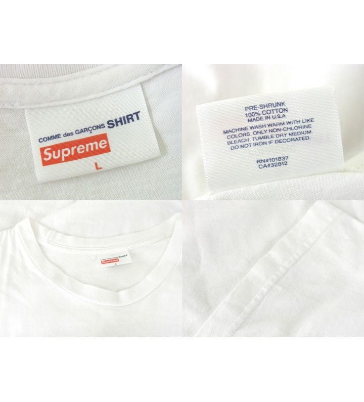 シュプリーム Supreme × コム デ ギャルソン COMME des GARCONS SHIRT □ 17SS 【 Box Logo Tee 】 ボックス  ロゴ フロント プリント 半袖 Tシャツ h0983 - メルカリ