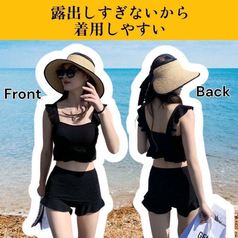 タンキニ フリル セット 体型カバー 水着 セパレート ビスチェ