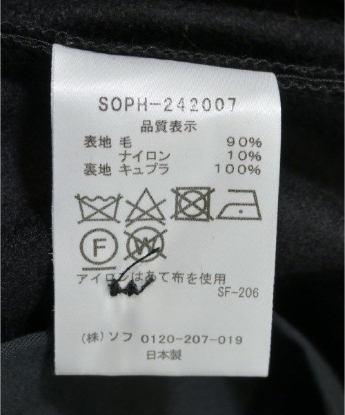 古着