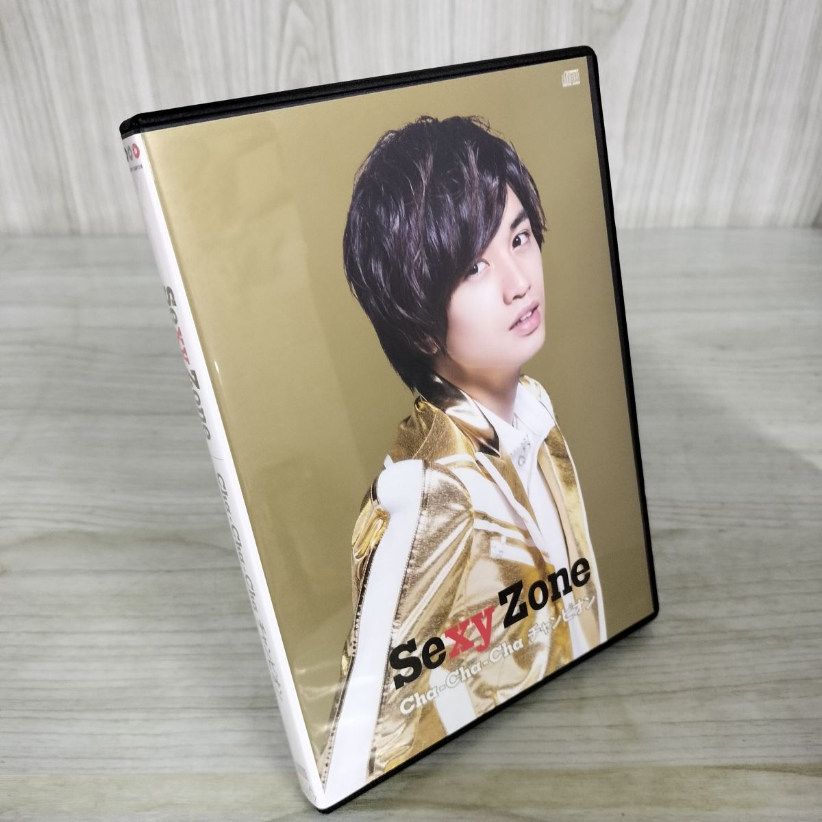 CD Sexy Zone Cha-Cha-Cha チャンピオン Shop盤 中島健人ver