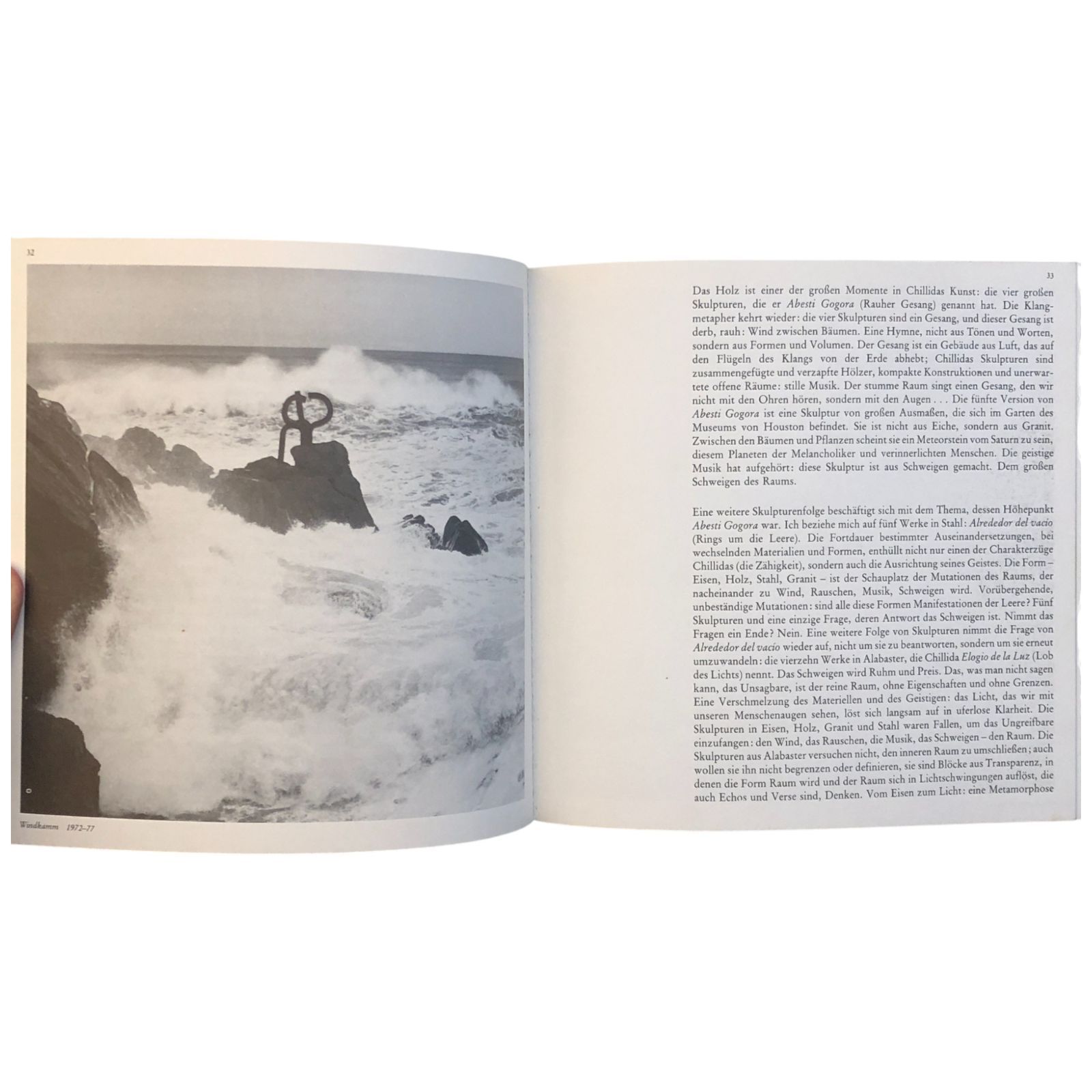 Eduardo Chillida Skulpturen（エドゥアルド・チリーダ 彫刻） Eduardo