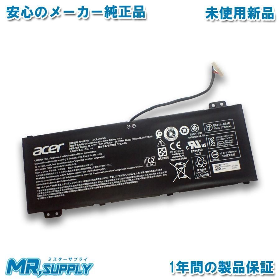 【美品】専用品 雲雀管 スリップオンマフラー ZX-4R ZX-4RR ZX-25R 2023-2024y