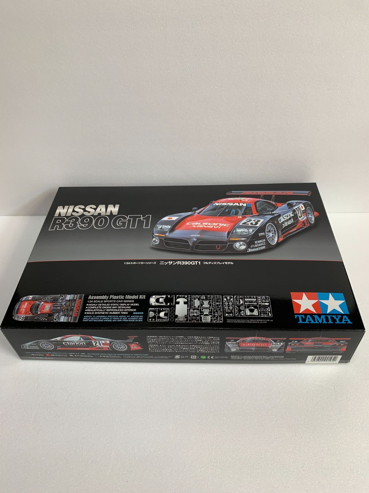 ニッサン R390 GT1 (プラモデル) - ホビーサーチ カーモデル