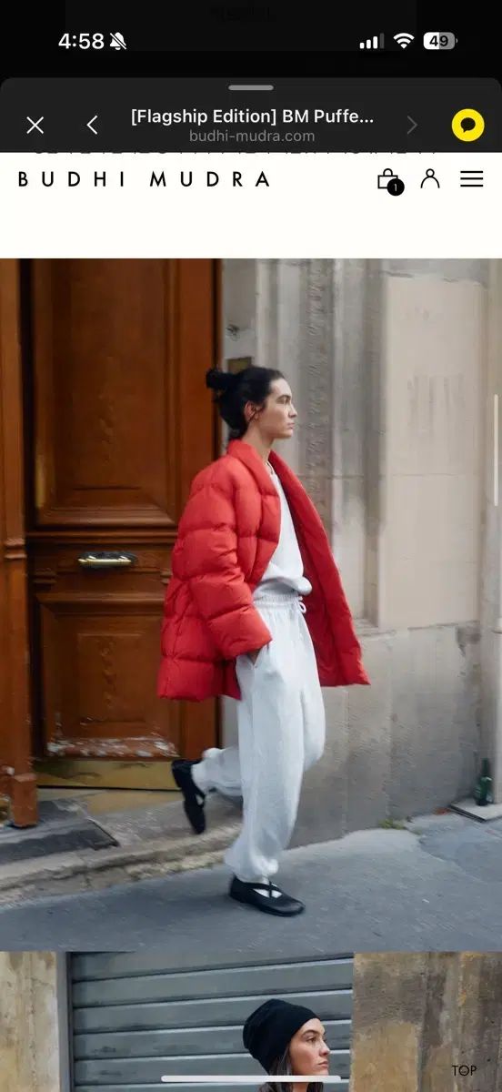 BUDHI MUDRA BM ダウン ローブ Cherry Red スモール