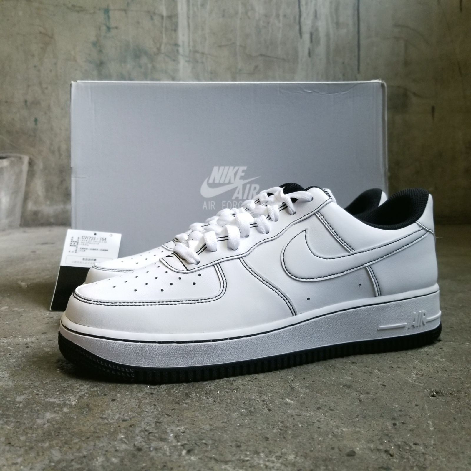 NIKE AIR FORCE 1 