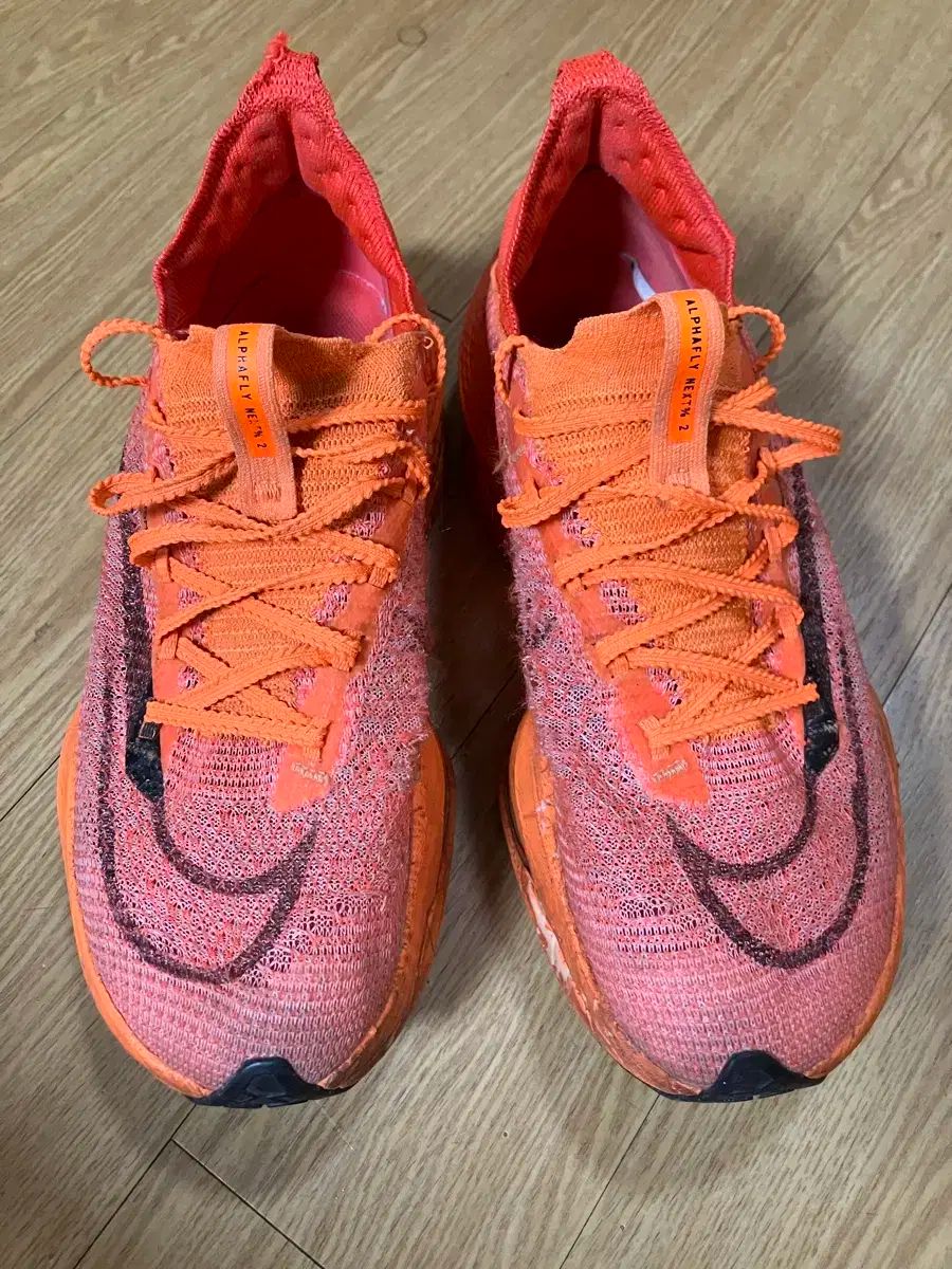 NIKE ナイキエアズームアルファフライネクスト%2 25.5センチ アルファ