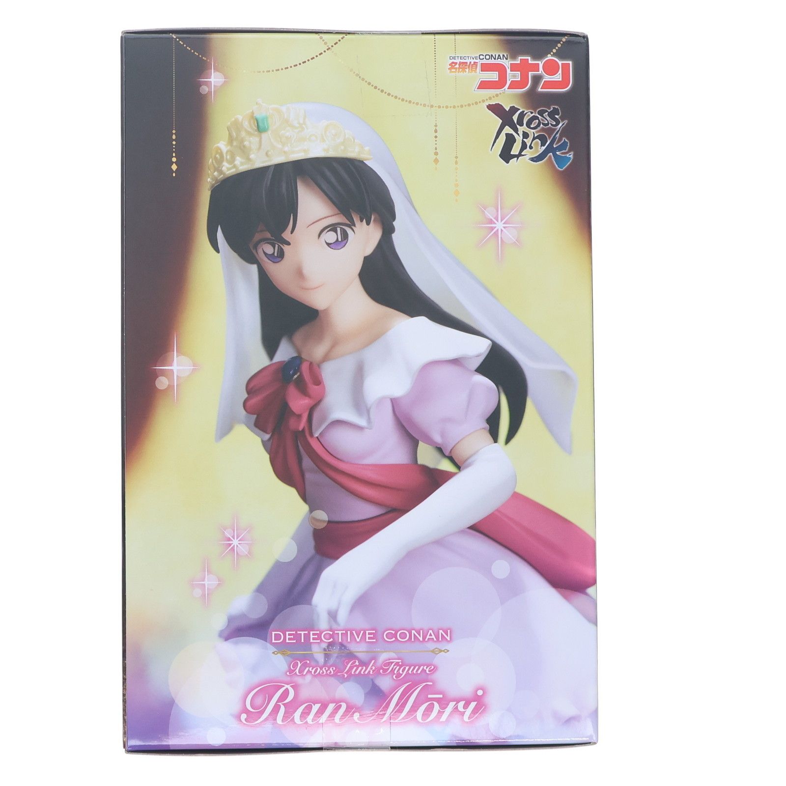 名探偵コナン✰レア ✰FAN'S SELECTION　毛利蘭ちゃん Amazon.co.jp: 名探偵コナン SELECTION CASE07 毛利蘭 [レンタル