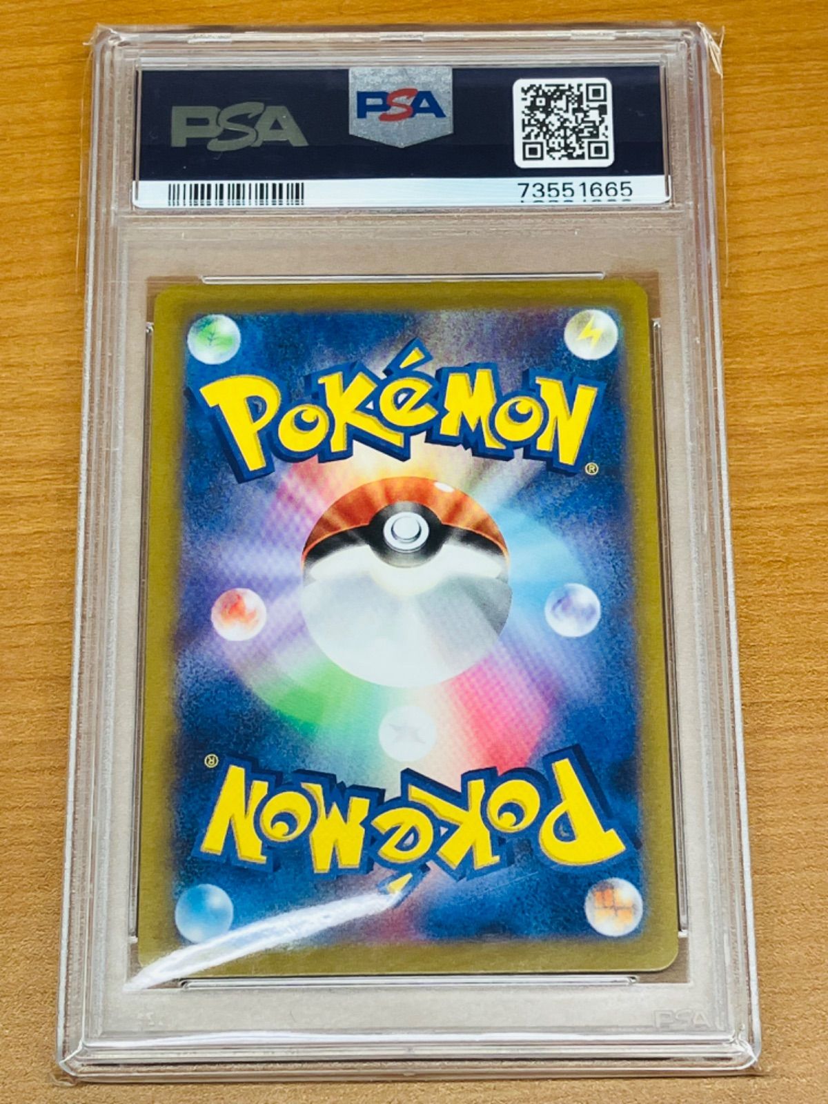 ポケモン ポチエナ ar 208 172 psa 10 PSA10】ポチエナ AR 208/172の通販 422690963（1941705888） | magi
