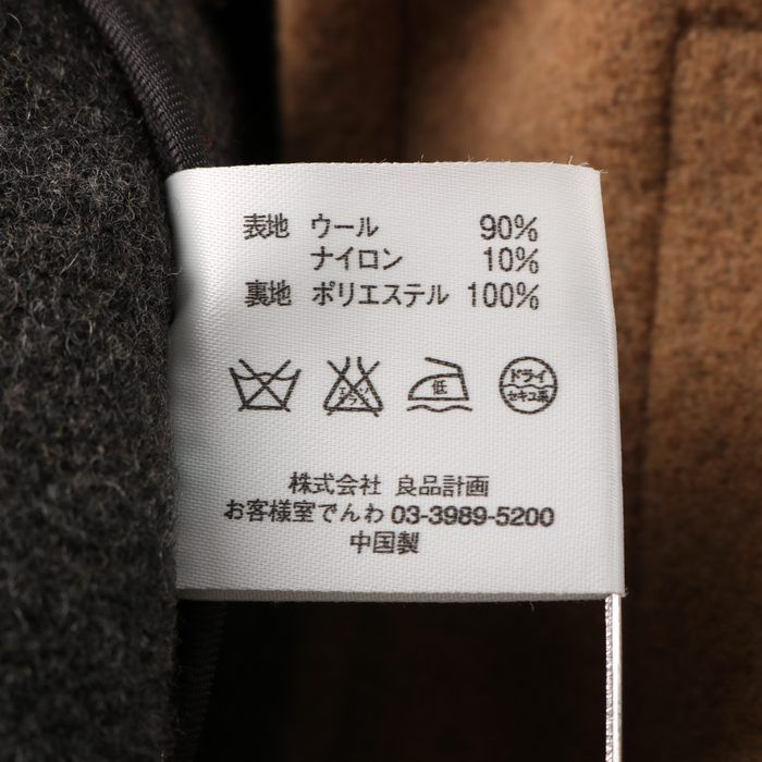 無印良品 ダッフルコート ロングコート ウール混 フード付 無地 アウター レディース Lサイズ ブラウン MUJI