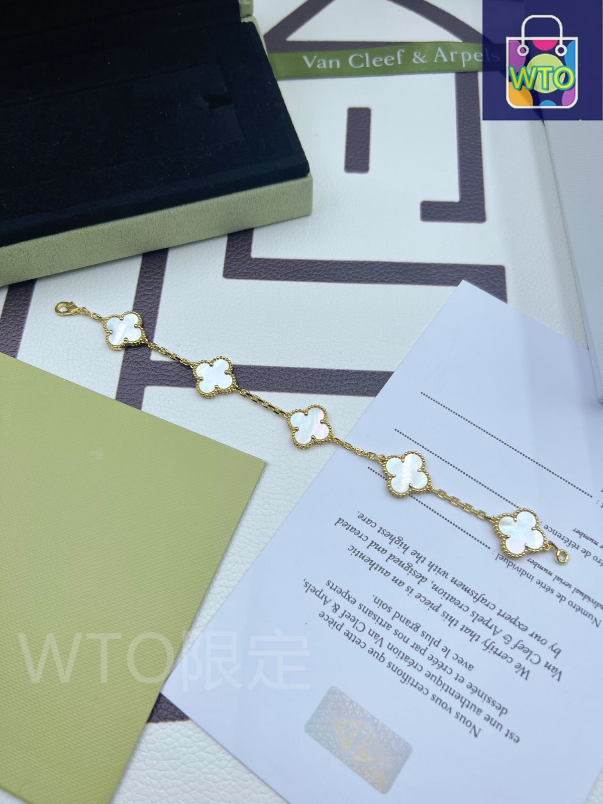 Van Cleef - Arpels ヴァン クリーフ＆アーペル 四つ葉のクローバー ホワイト マザーオブパール ブレスレット｜ ｜ ♥-WTO輸入1