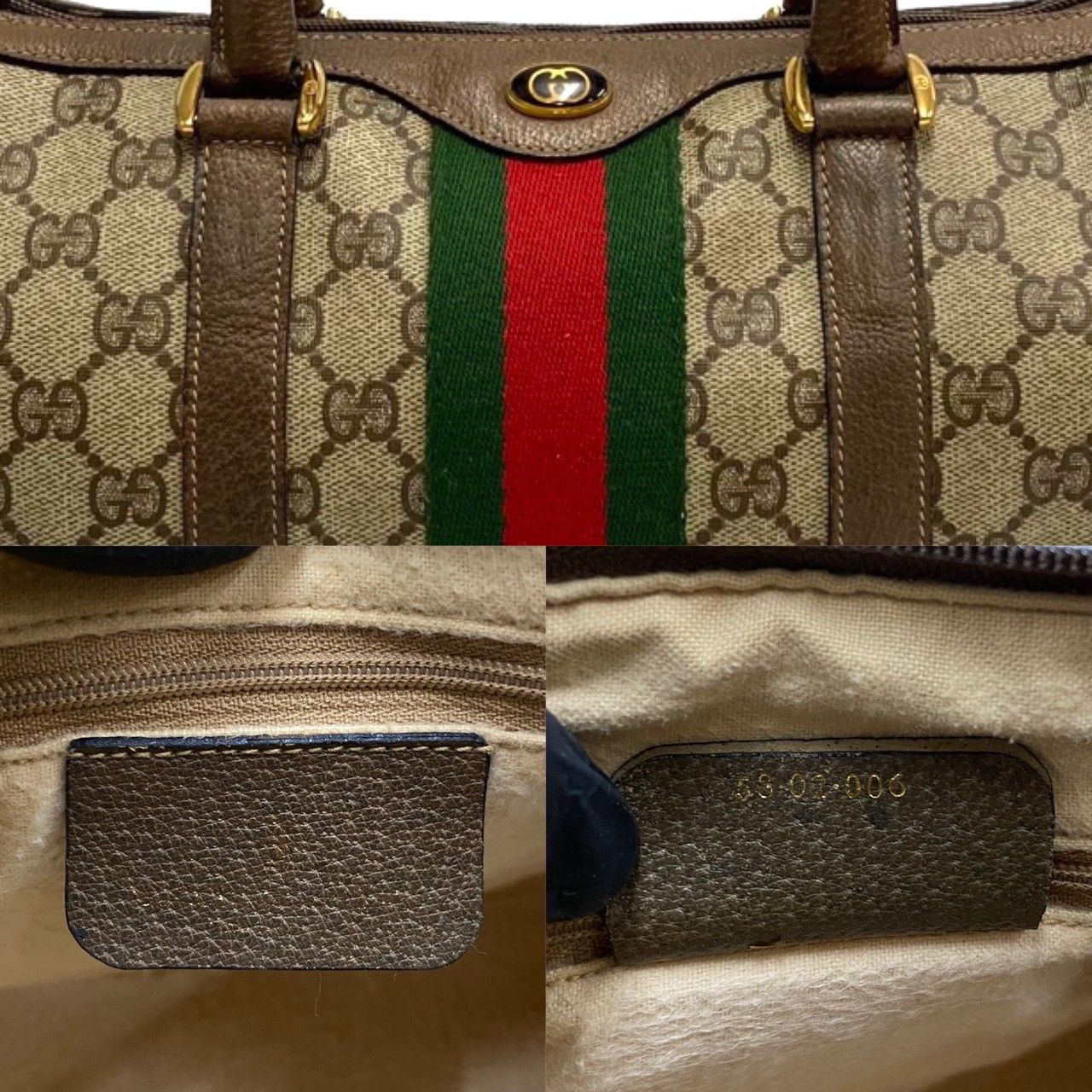 極 美品 GUCCI グッチ オールドグッチ ヴィンテージ シェリーライン GG