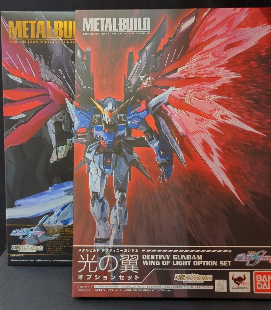 METAL