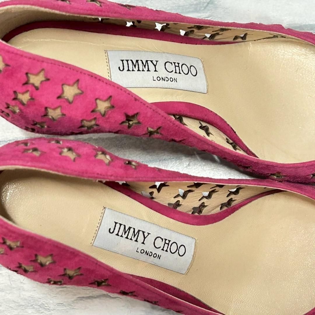 美品】JIMMY CHOO ハイヒール パンチング 星 ピンク スエード 35.5 (24