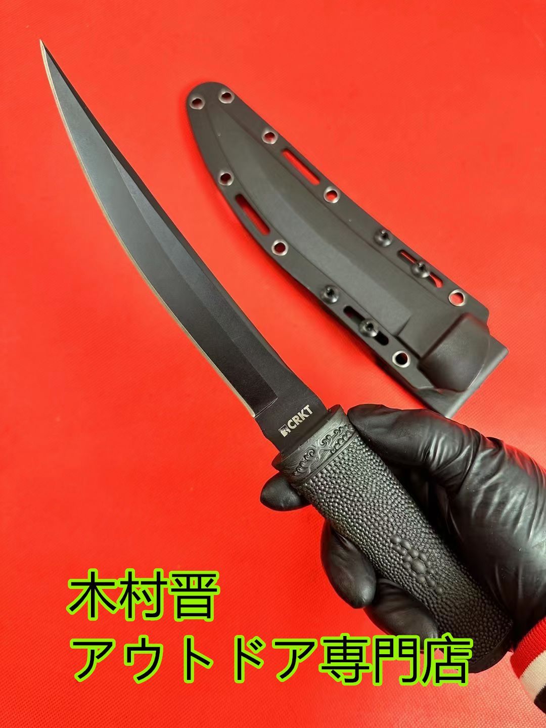 CRKT Knives】コロンビア川2907 K戦術ストレート 鉈 狩猟 山刀 釣り キャンプナイフ アウトドアナイフ - メルカリ