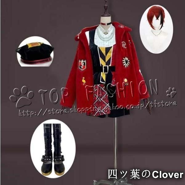 美品・未使用新品】ツイステッドワンダーランド 夢の反逆者