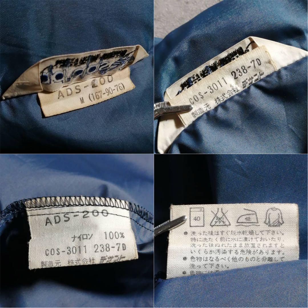 adidas アディダス