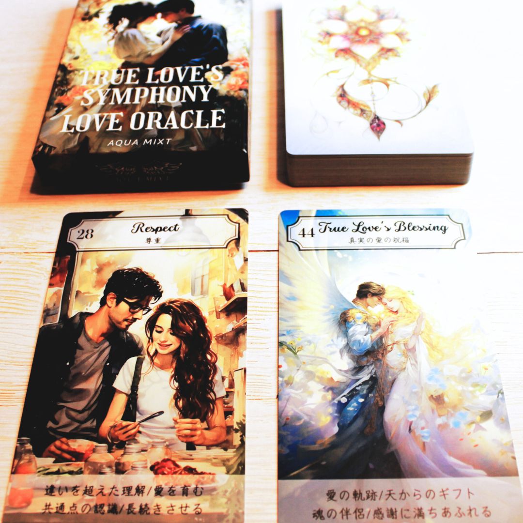 真実の愛のシンフォニーラブオラクルカード - メルカリ