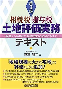 血と抗争!菱の男たち 1から12巻完結血と抗争!菱