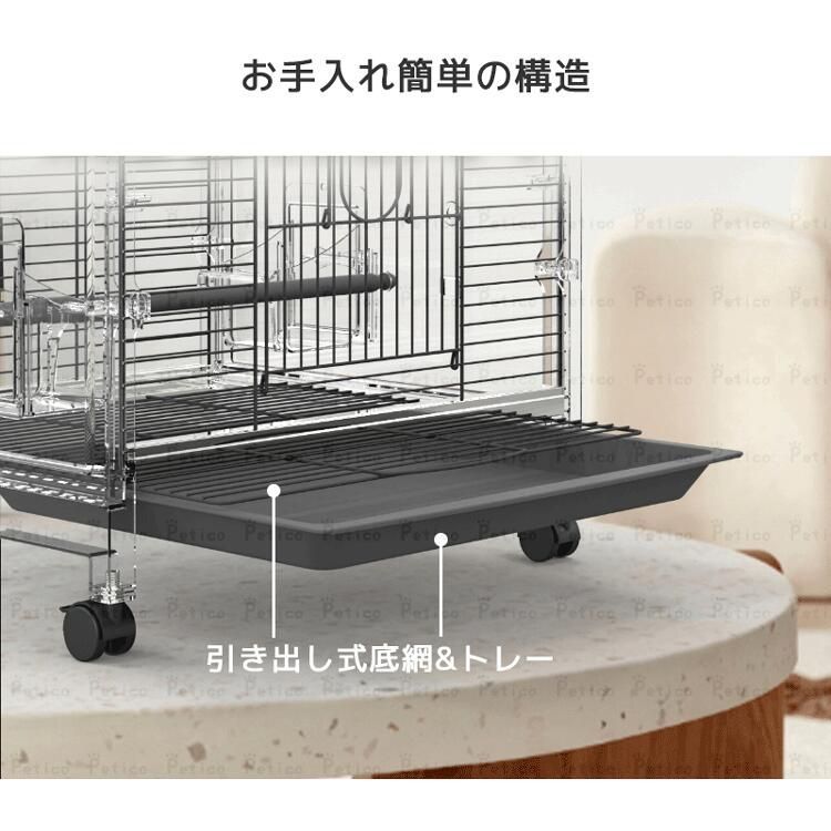 エサ入れ 水入れ