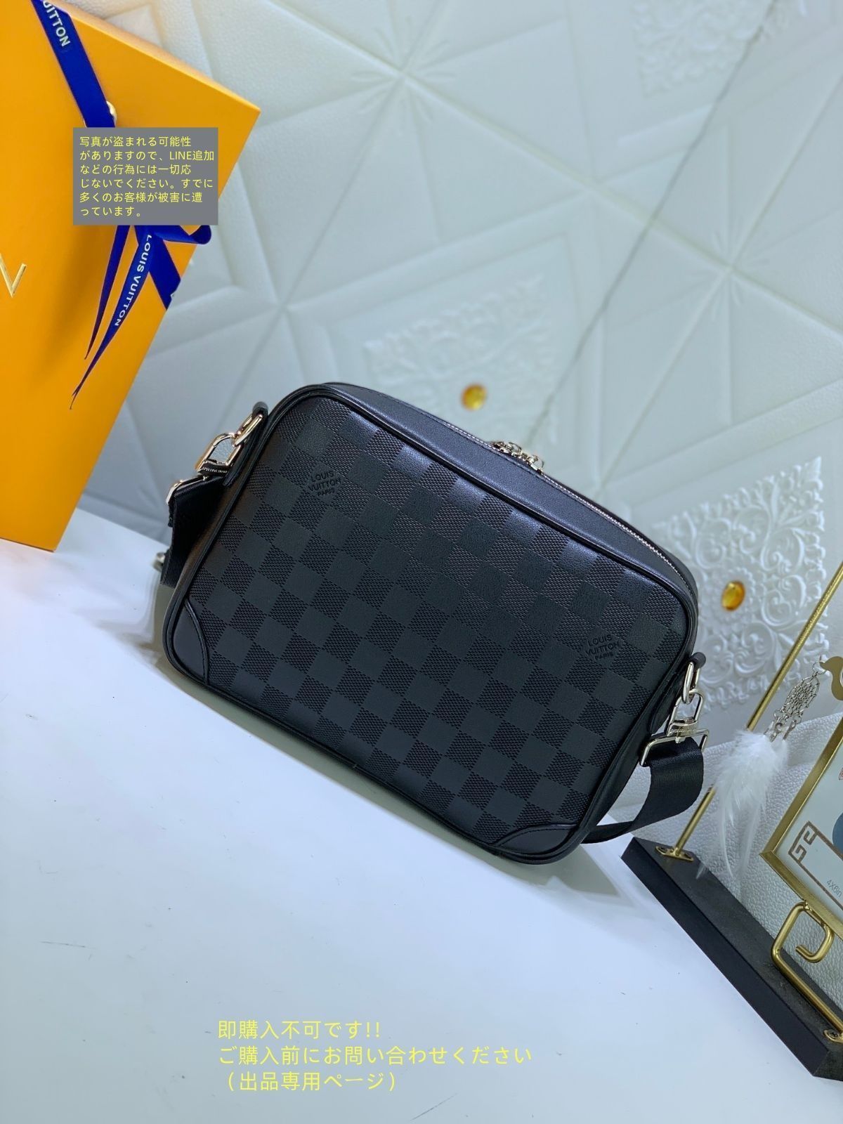 最終値下げ LOUIS VUITTON ルイヴィトン メンズ ショルダー