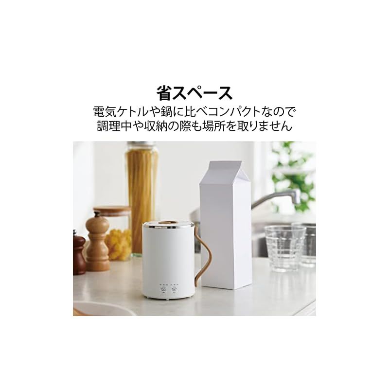 湯沸かし