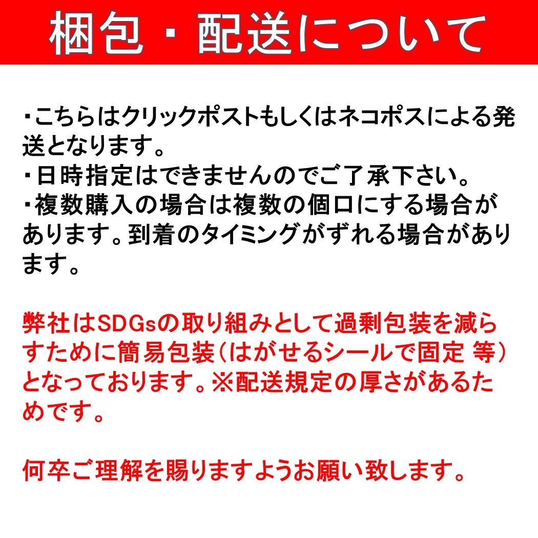 さきいか  大容量 400g するめ いか  燻製 珍味の王道 お酒のおつまみ