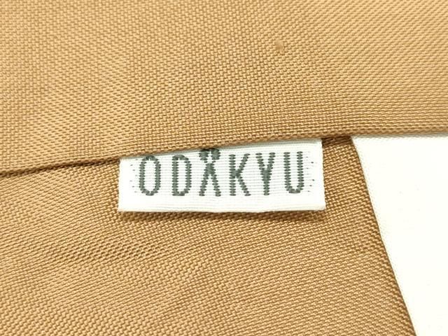 平和屋本店□極上 国指定重要無形文化財 本場久米島紬 手織 小田急