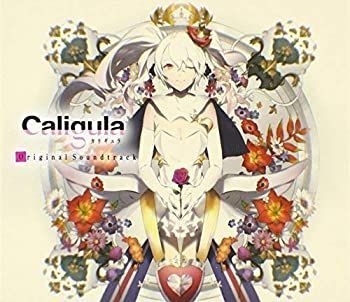【非売品】 Caligula カリギュラ PSvita B2 サイズ ポスター 非売品】 Caligula カリギュラ PSvita B2 サイズ ポスター