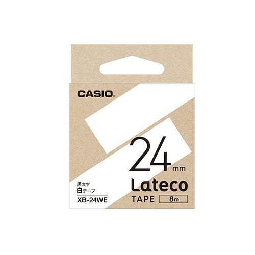 クーポン配布中-スーパー 対象 まとめ ラベルライター Ｌａｔｅｃｏ カシオ 白 XB-24WE 4549526701931 1個 ×10セット
