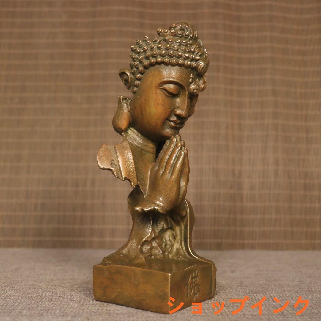 銅製 釈迦如来仏仏像 事務デスクトップ机 茶室 茶寵 置物 装飾品