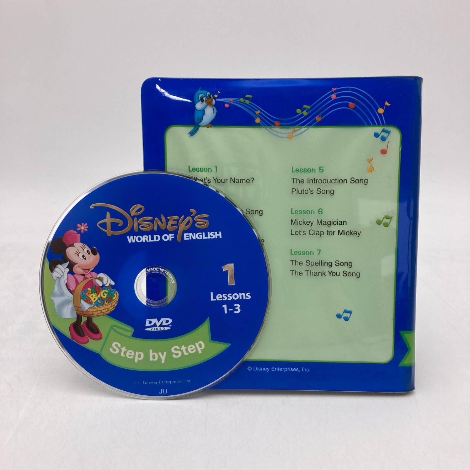 メインプログラム 絵本 CD DVD 旧子役 ディズニー英語システム 900521