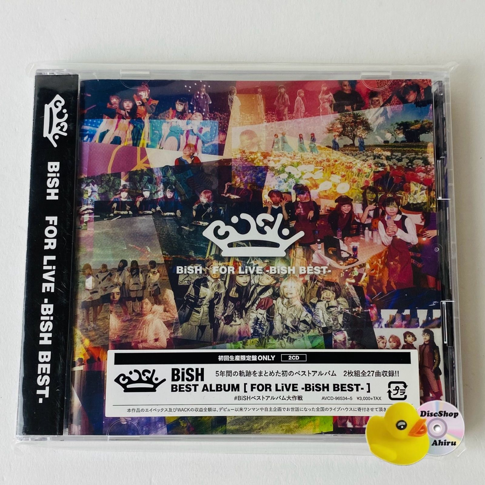 BiSH THE BEST BiSH｜ベストアルバム『BiSH THE BEST』6月28日発売 - TOWER