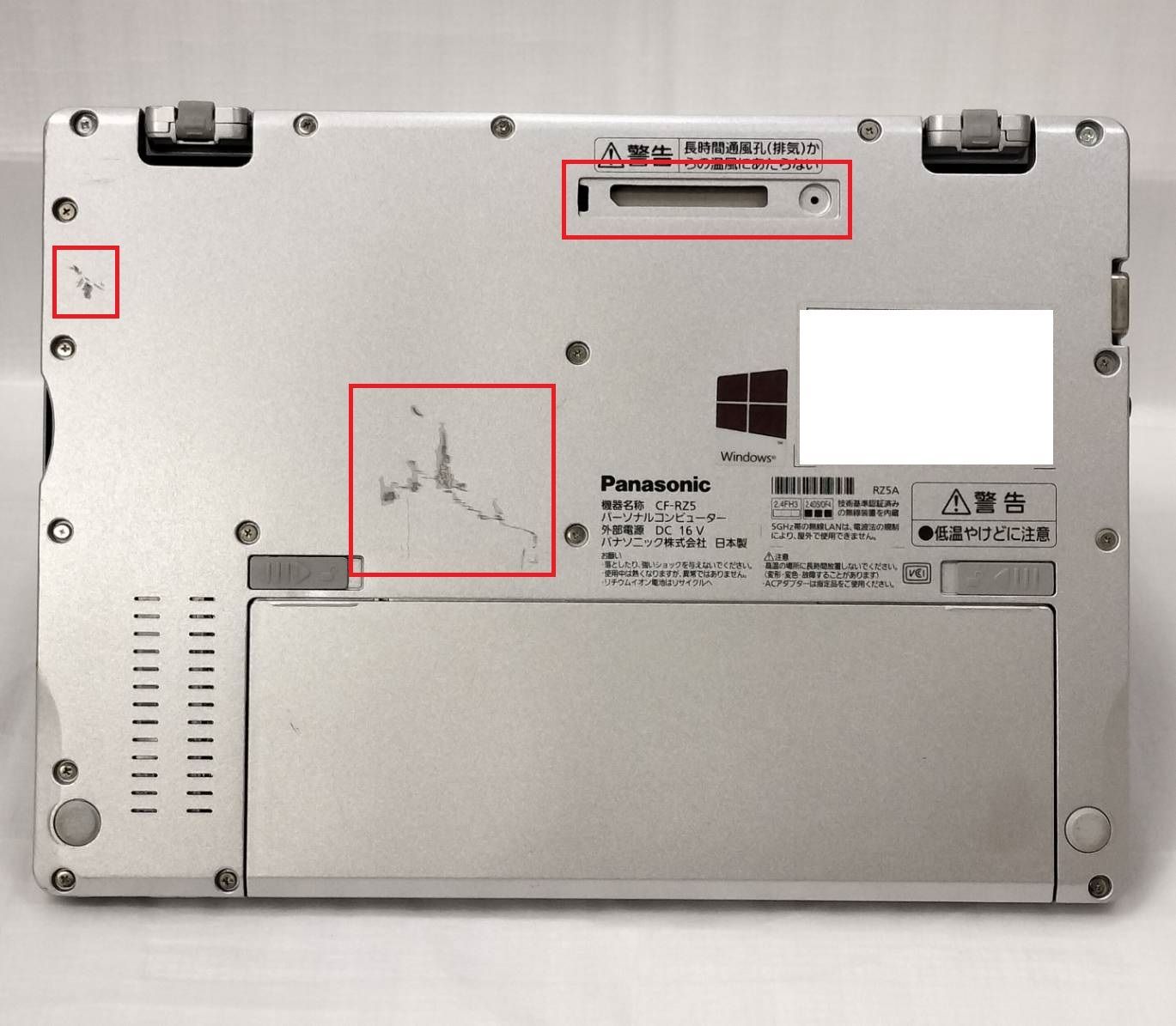 ☆230317-054☆2-in-1中古ノートパソコン10.1型Panasonic Let's Note