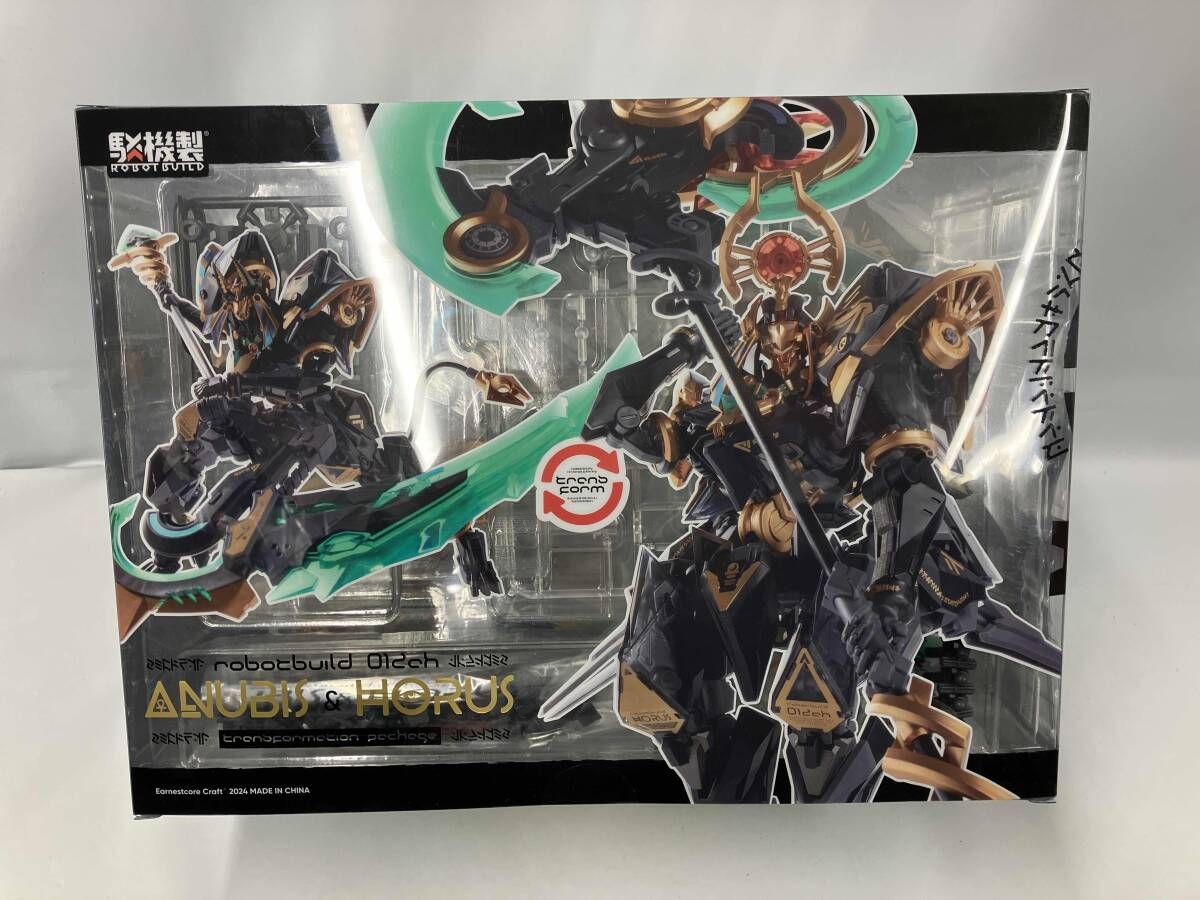 核誠治造 ANUBIS&HORUS Transformation Package 'アヌビス