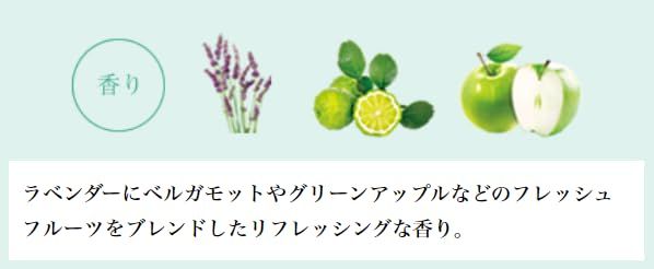 エステシモ セルサート イミュン シャンプー 500ml パウチ