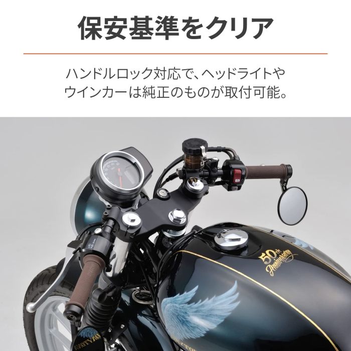 3営業日で発送 デイトナ