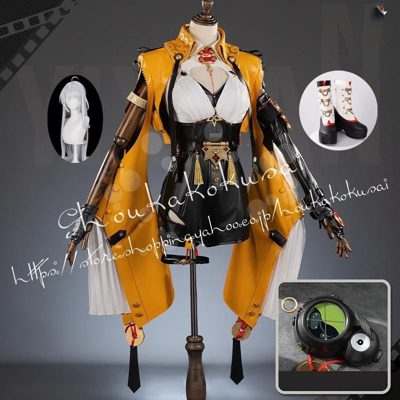 ゼンレスゾーンゼロ　儀玄　コスプレ衣装　Мサイズ　ウィッグ付き ゼンレスゾーンゼロ 儀玄 コスプレ衣装 Мサイズ ウィッグ付き ゼンレス