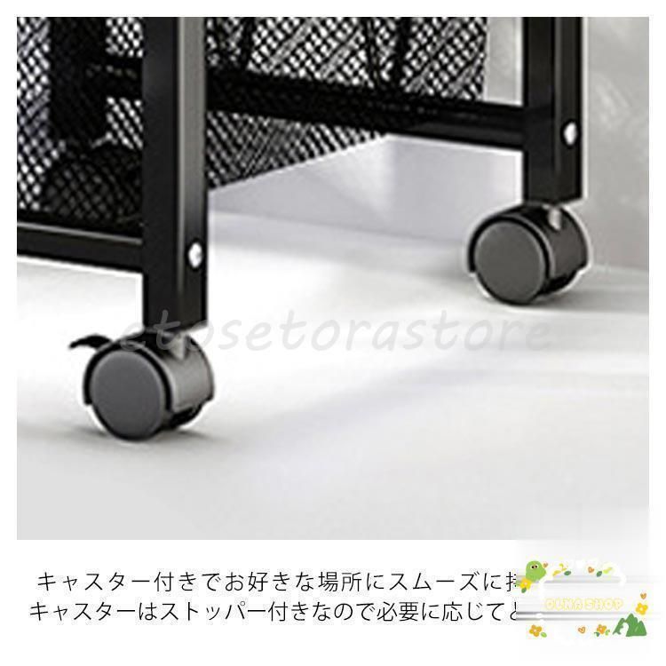 引き出し式 キッチンワゴン