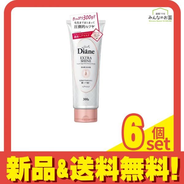 木製ツリー観覧車型 盛り付けプレート 木製ツリー観覧車型 盛り付け