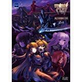 【】「非常に良い」マブラヴ オルタネイティヴ クロニクルズ04