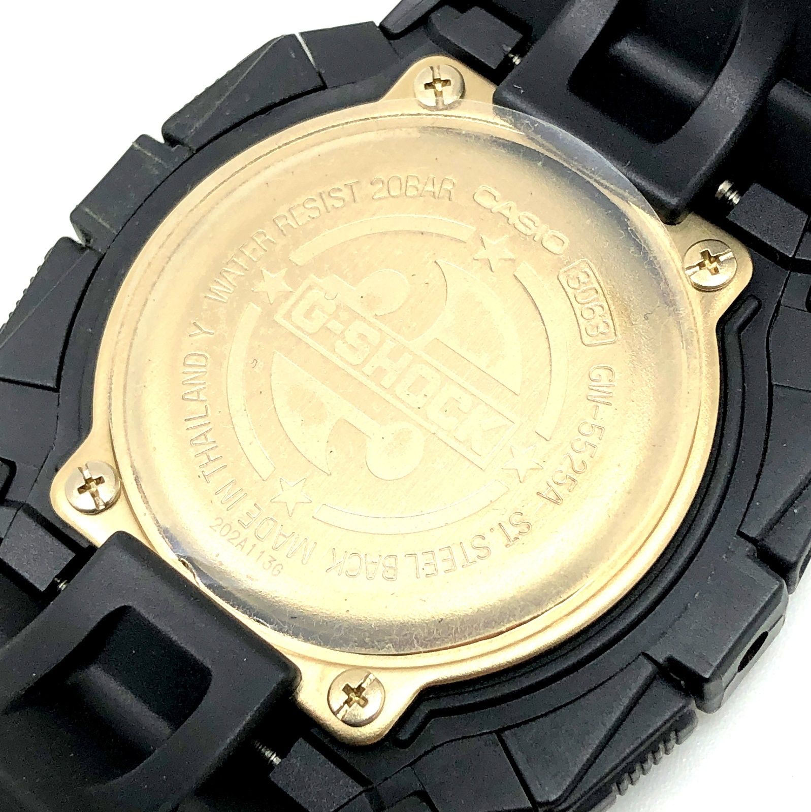 タフソーラー 2007年5月発売