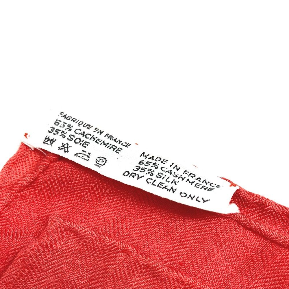 カシミヤ オレンジ