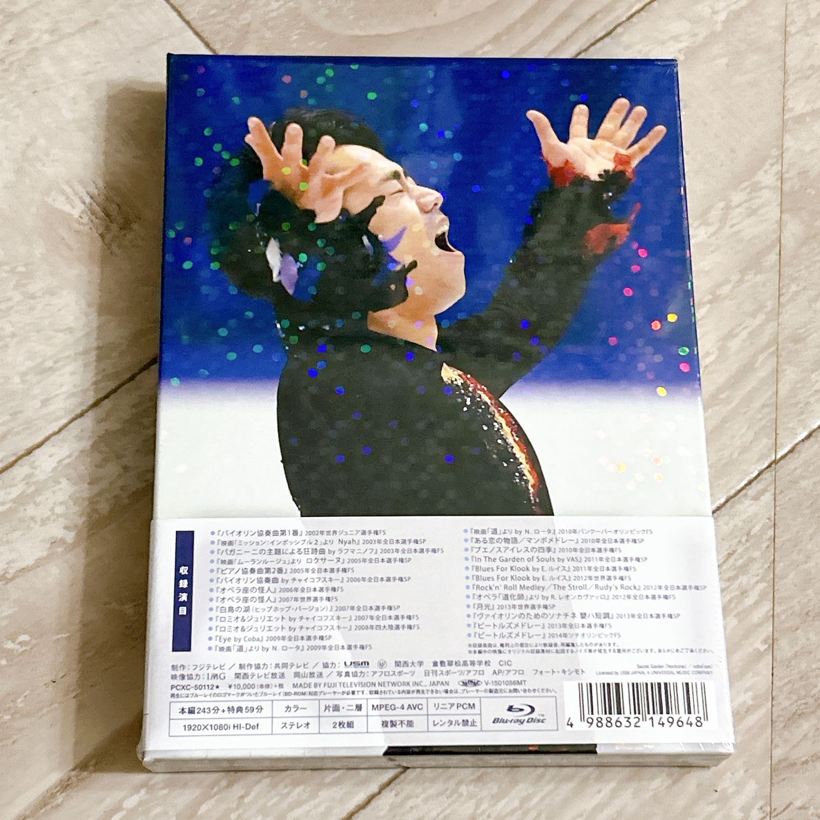 高橋大輔 The Real Athlete【Blu-ray】 Amazon.co.jp: 高橋大輔 The Real Athlete Blu-ray : 高橋大輔: DVD