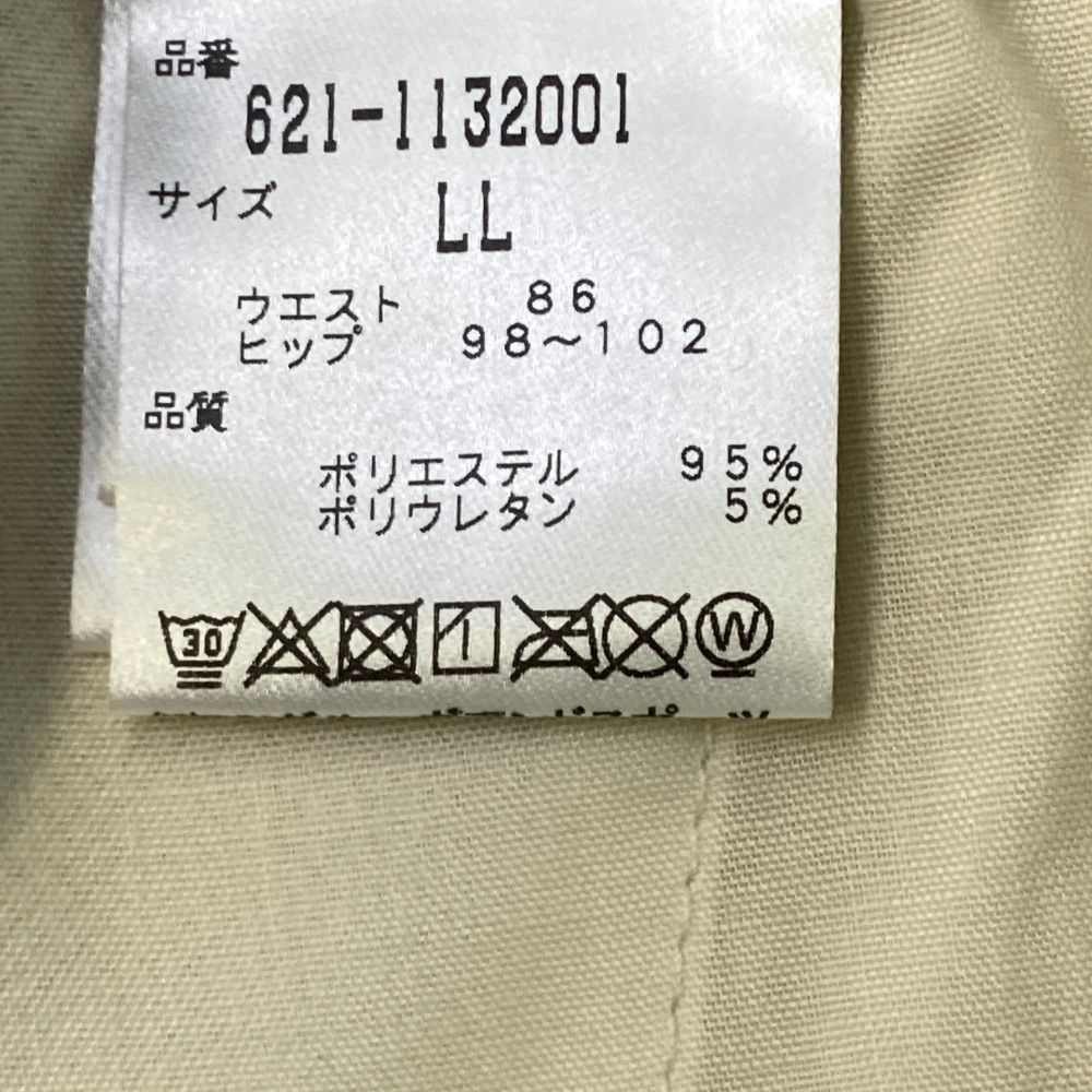 PING ハーフパンツ　ホワイト　ゴルフ　メンズ　サイズLL サイズ：LL PING ピン ハーフパンツ ホワイト系 [240101324848