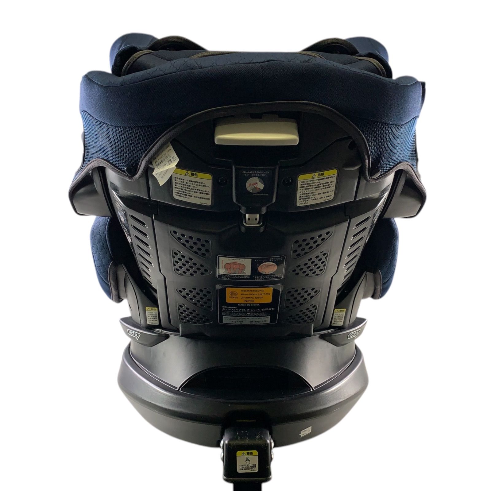 ◆Aprica◆フラディア グロウ◆360°セーフティー◆ネイビーウォーター フラディア グロウ ISOFIX 360°セーフティー プレミアム AB