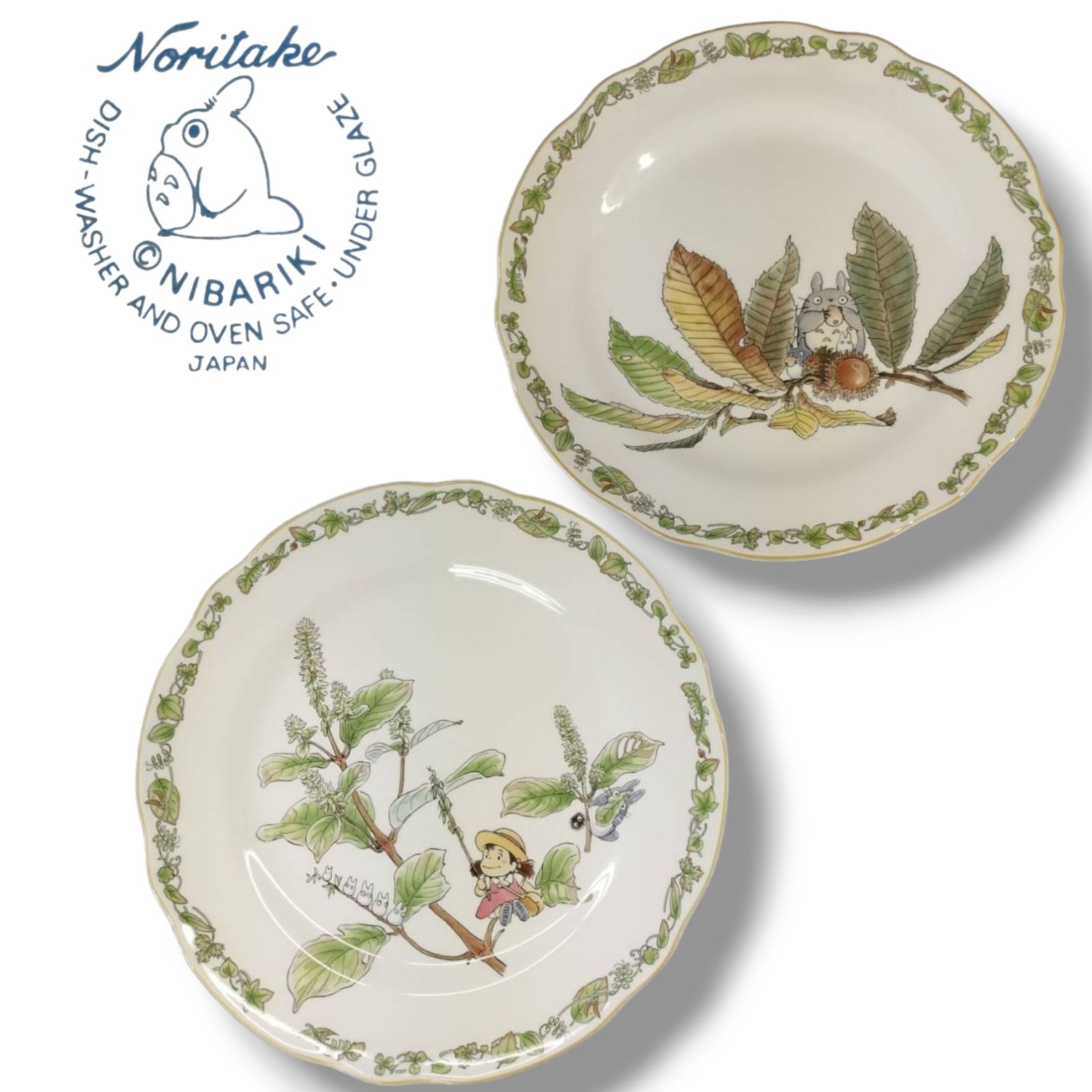 ノリタケ Noritake 乃りたけ となりのトトロ ジブリ 2枚 2皿 プレート